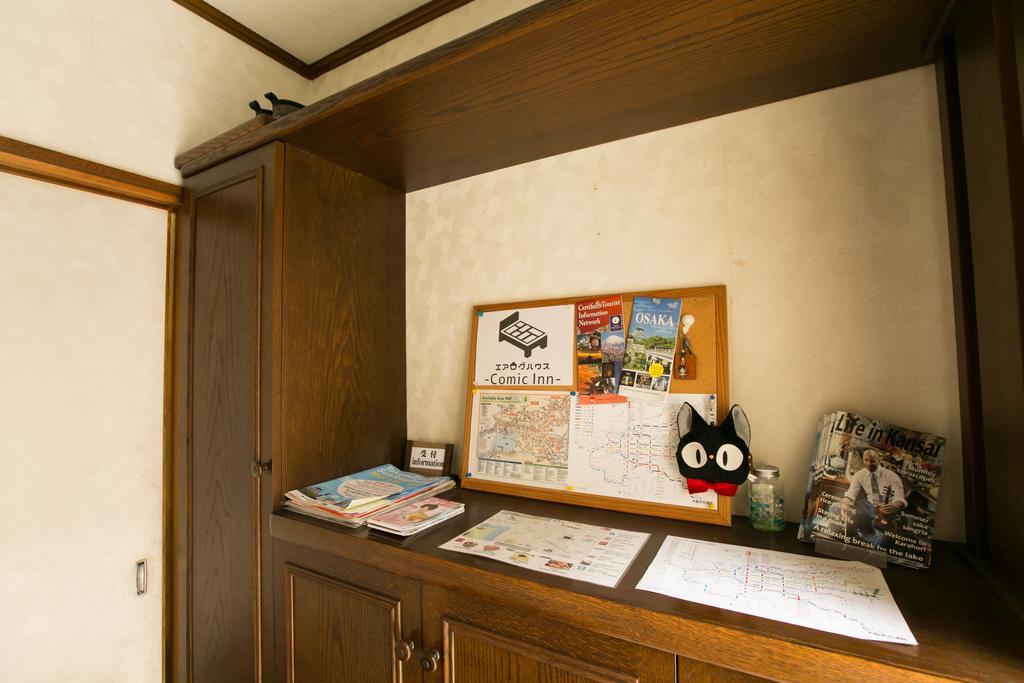 Airlog House -Comic Inn- Habikino Luaran gambar
