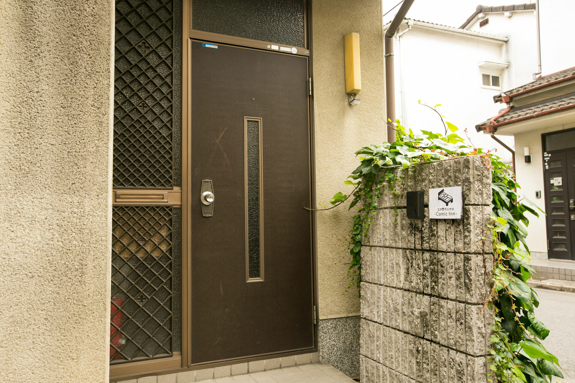 Airlog House -Comic Inn- Habikino Luaran gambar
