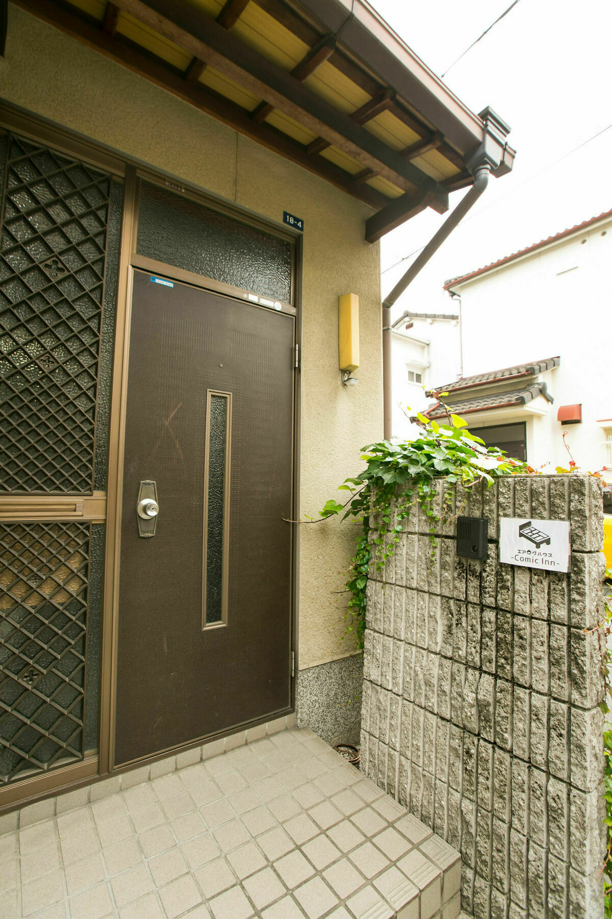 Airlog House -Comic Inn- Habikino Luaran gambar